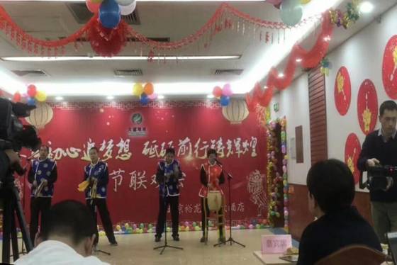 尊龙凯时·(中国)官方网站