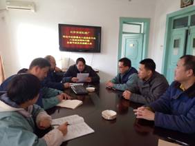 尊龙凯时·(中国)官方网站