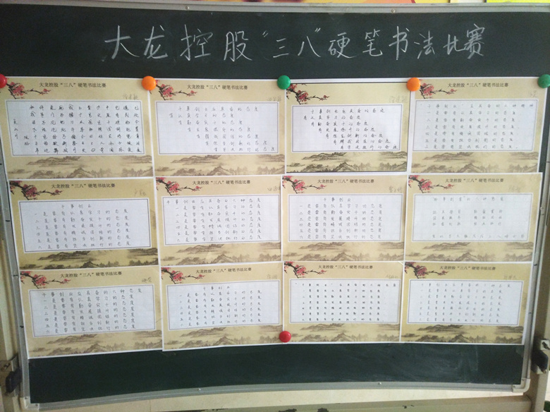 尊龙凯时·(中国)官方网站
