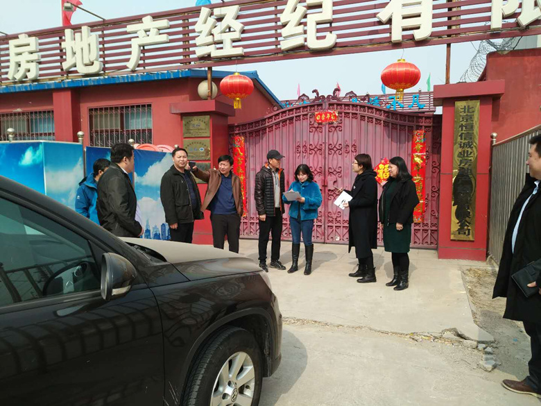 尊龙凯时·(中国)官方网站