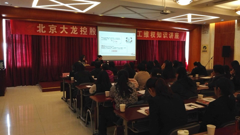 尊龙凯时·(中国)官方网站