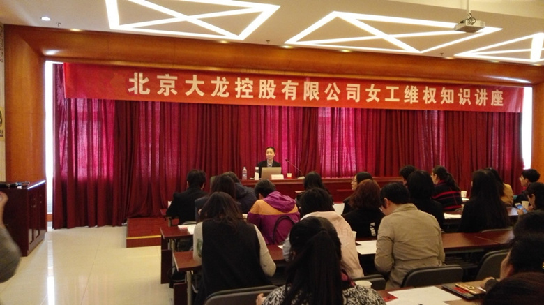 尊龙凯时·(中国)官方网站