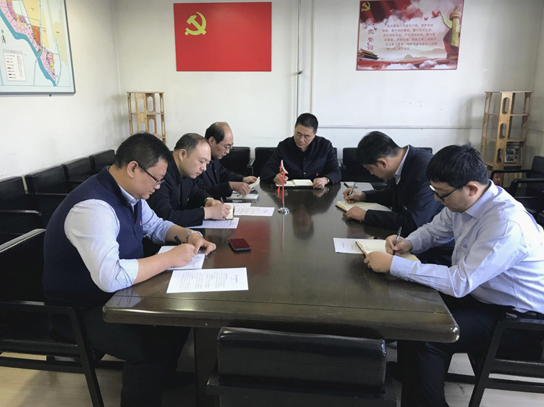 尊龙凯时·(中国)官方网站
