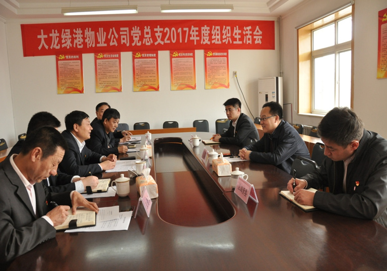 尊龙凯时·(中国)官方网站