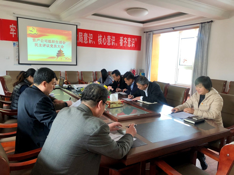 尊龙凯时·(中国)官方网站