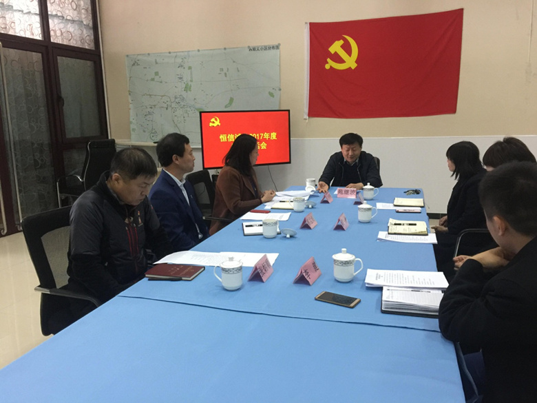 尊龙凯时·(中国)官方网站