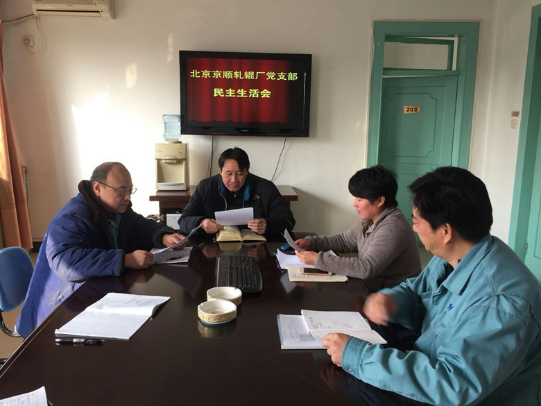 尊龙凯时·(中国)官方网站