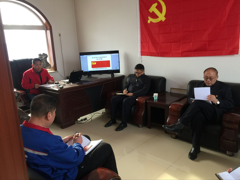 尊龙凯时·(中国)官方网站