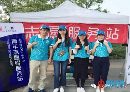 尊龙凯时·(中国)官方网站
