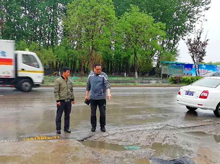尊龙凯时·(中国)官方网站