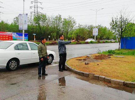 尊龙凯时·(中国)官方网站