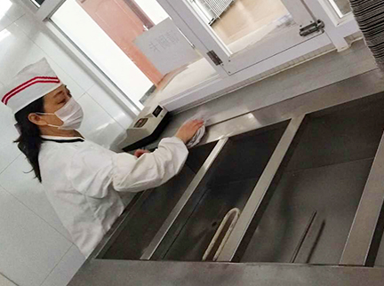 尊龙凯时·(中国)官方网站
