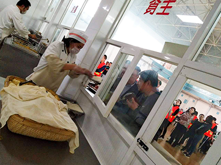 尊龙凯时·(中国)官方网站