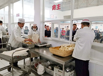 尊龙凯时·(中国)官方网站