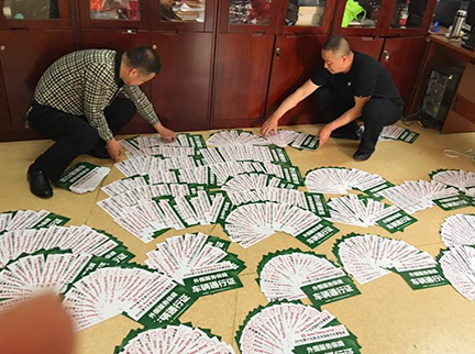 尊龙凯时·(中国)官方网站