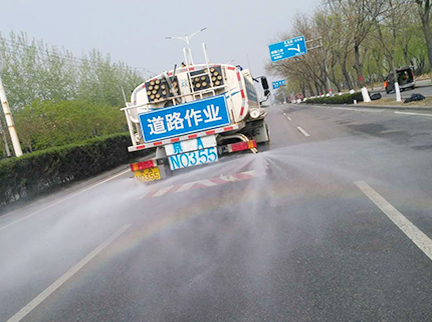 尊龙凯时·(中国)官方网站