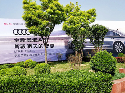 尊龙凯时·(中国)官方网站
