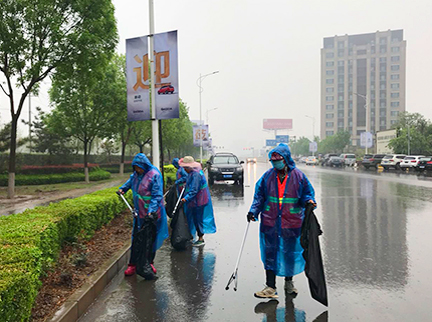 尊龙凯时·(中国)官方网站