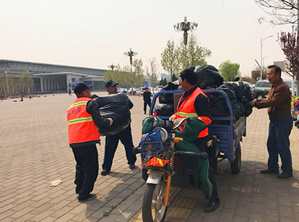 尊龙凯时·(中国)官方网站