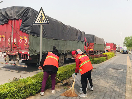 尊龙凯时·(中国)官方网站