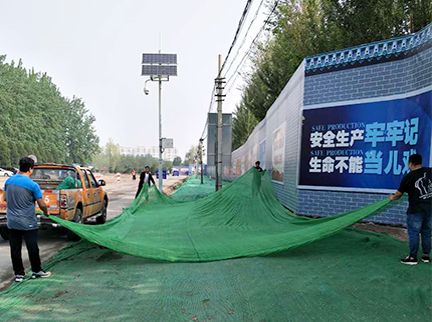 尊龙凯时·(中国)官方网站
