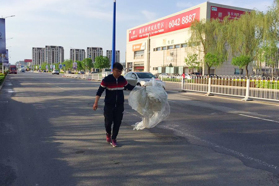尊龙凯时·(中国)官方网站