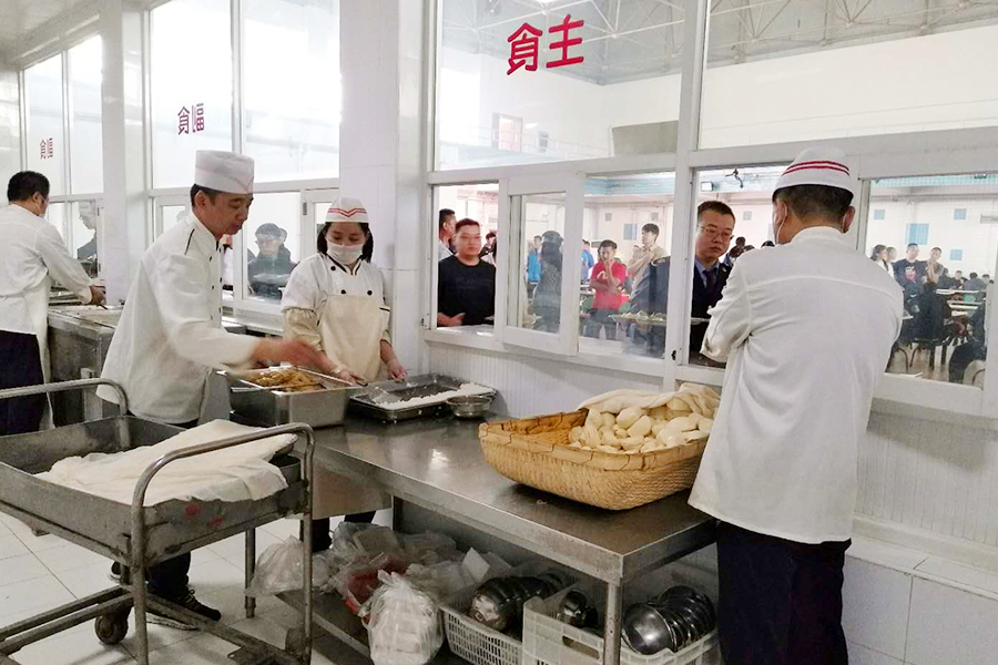 尊龙凯时·(中国)官方网站