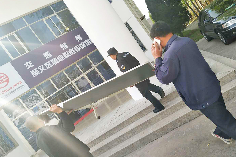 尊龙凯时·(中国)官方网站