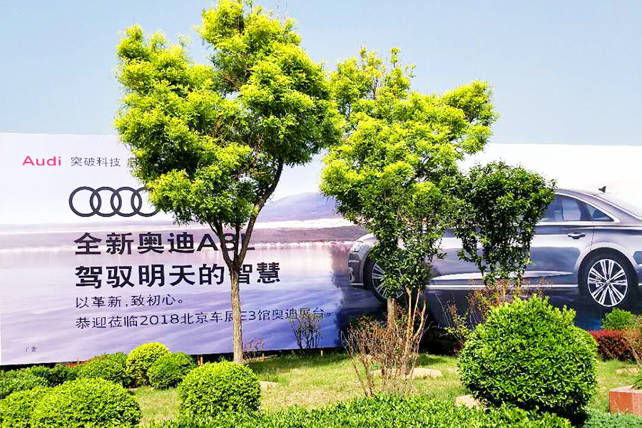 尊龙凯时·(中国)官方网站