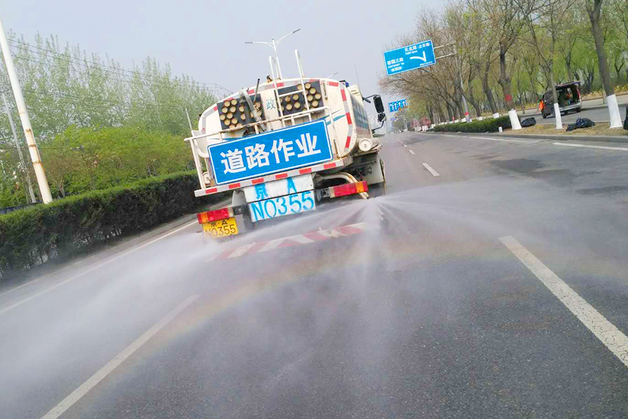 尊龙凯时·(中国)官方网站