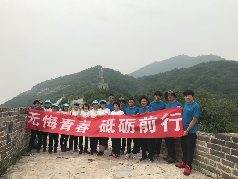 尊龙凯时·(中国)官方网站