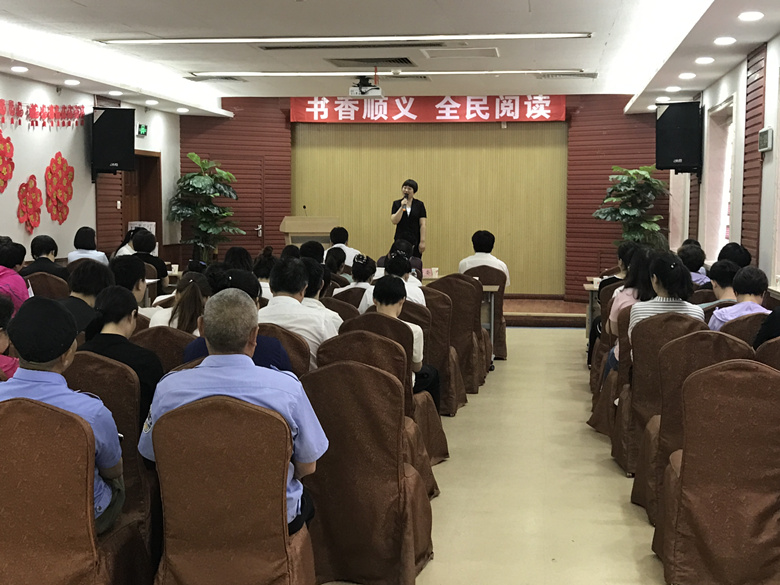 尊龙凯时·(中国)官方网站