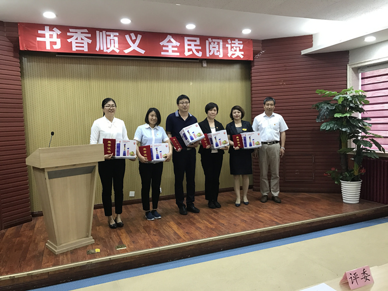 尊龙凯时·(中国)官方网站