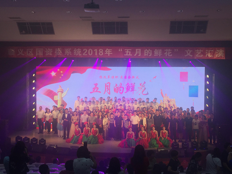 尊龙凯时·(中国)官方网站
