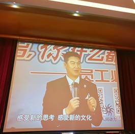尊龙凯时·(中国)官方网站