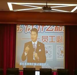 尊龙凯时·(中国)官方网站