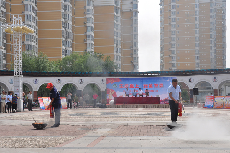 尊龙凯时·(中国)官方网站