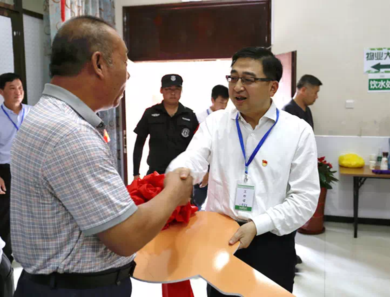 尊龙凯时·(中国)官方网站