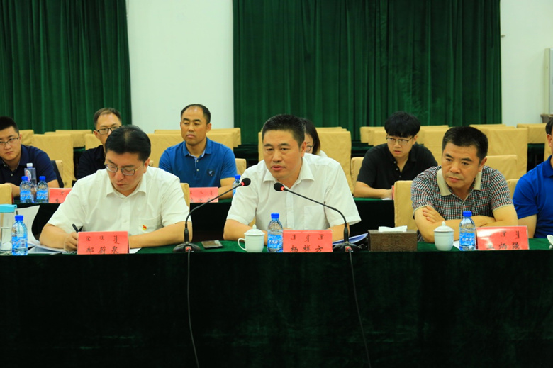 尊龙凯时·(中国)官方网站