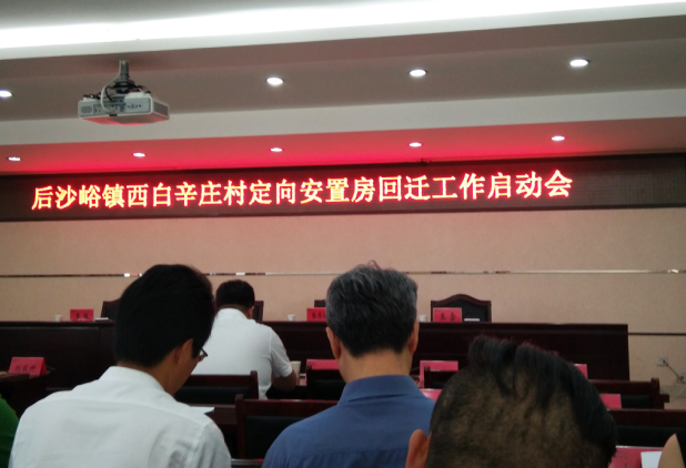 尊龙凯时·(中国)官方网站