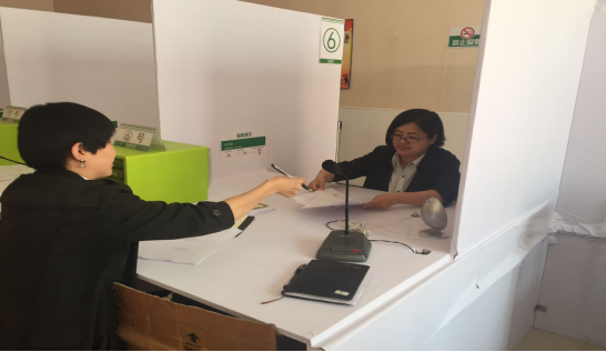 尊龙凯时·(中国)官方网站
