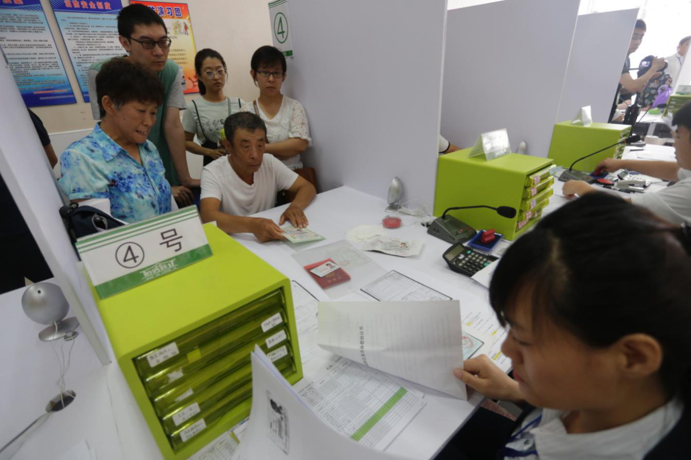 尊龙凯时·(中国)官方网站