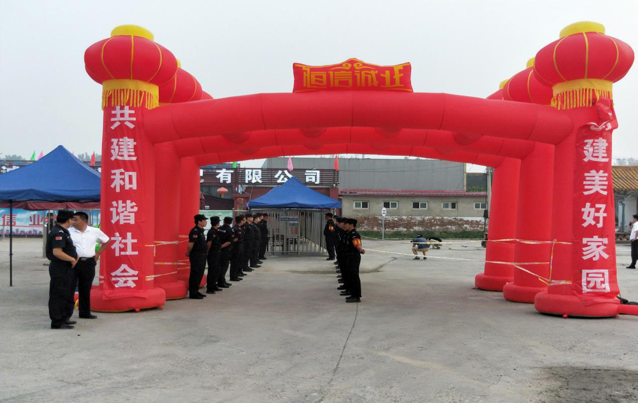 尊龙凯时·(中国)官方网站