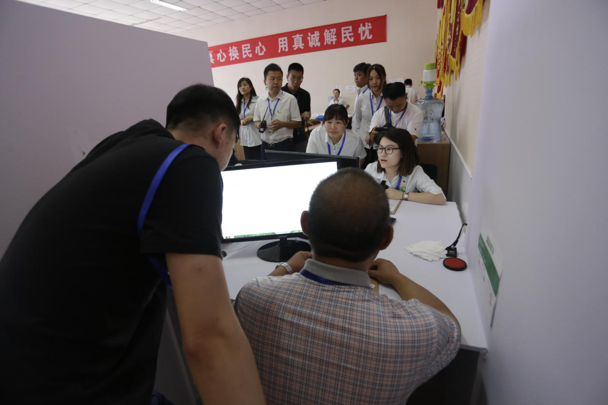 尊龙凯时·(中国)官方网站