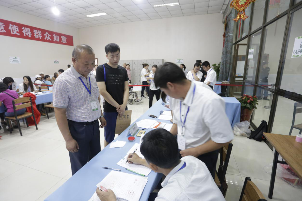 尊龙凯时·(中国)官方网站