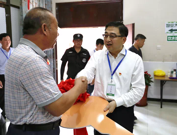 尊龙凯时·(中国)官方网站