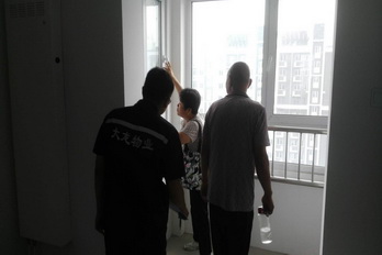 尊龙凯时·(中国)官方网站