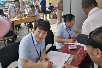 尊龙凯时·(中国)官方网站