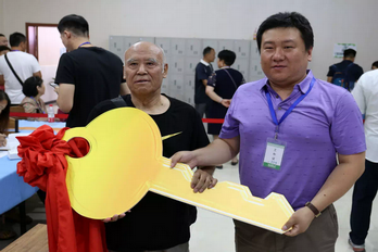 尊龙凯时·(中国)官方网站