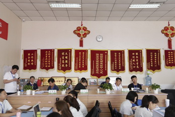 尊龙凯时·(中国)官方网站